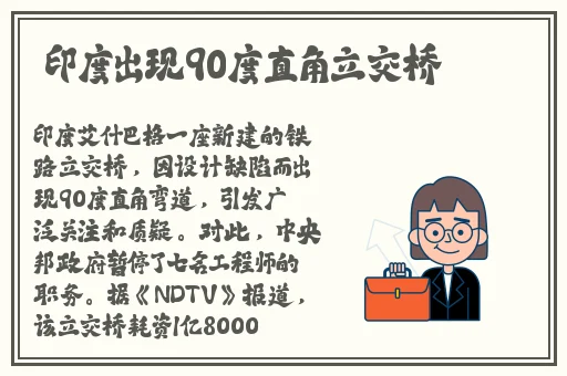 缅甸14may18_XXXXXLmedjyf