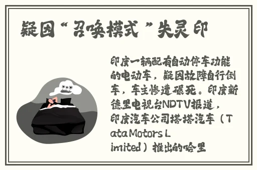 忍者必须死3兑换码