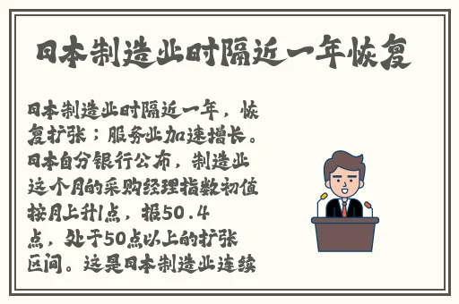 爱情鸟免费论坛一