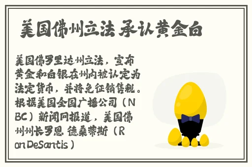汉服齐胸襦裙被c视频